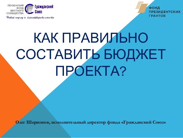 Как сделать семью играемой семьи в симс 4 114 Как сделать семью играемой семьи в симс 4 168